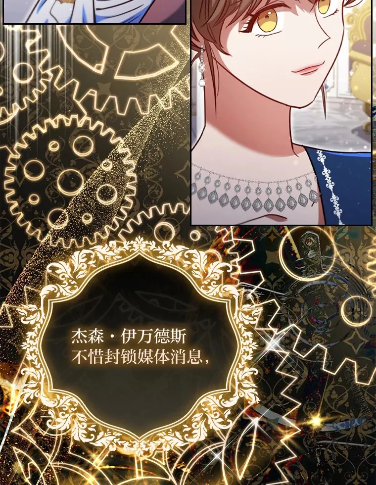 39.合作伙伴 第9页