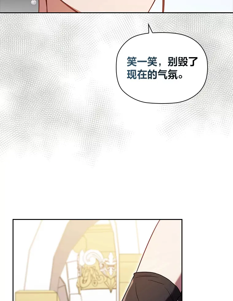 39.合作伙伴 第18页