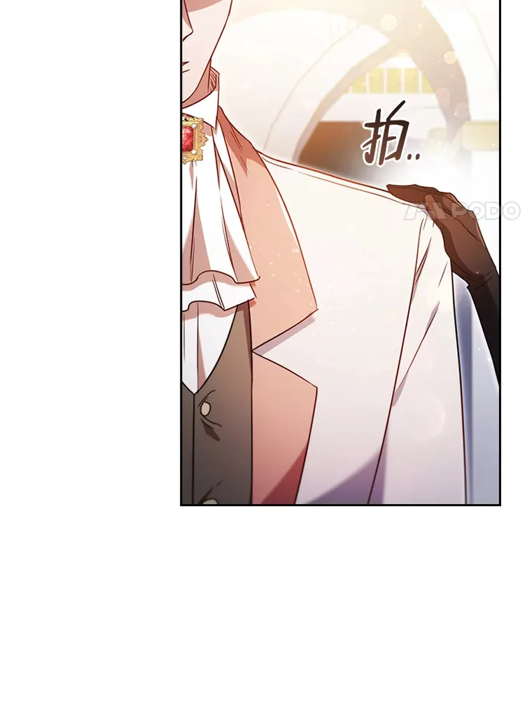 39.合作伙伴 第27页