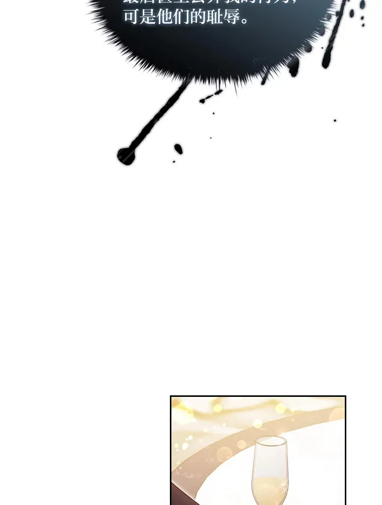 39.合作伙伴 第35页