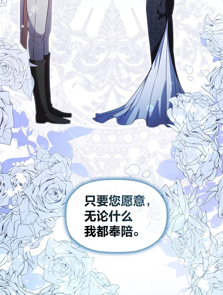 39.合作伙伴 第42页
