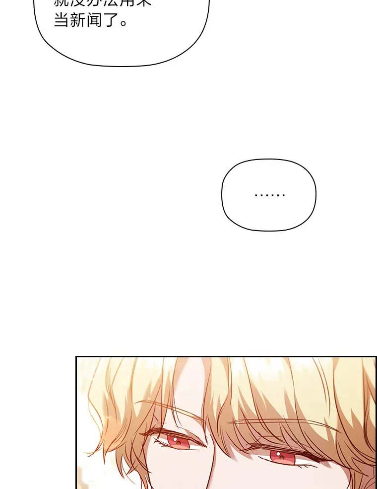 39.合作伙伴 第51页
