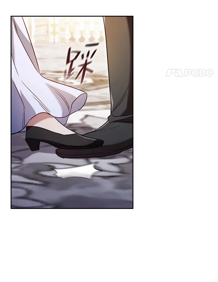 39.合作伙伴 第57页