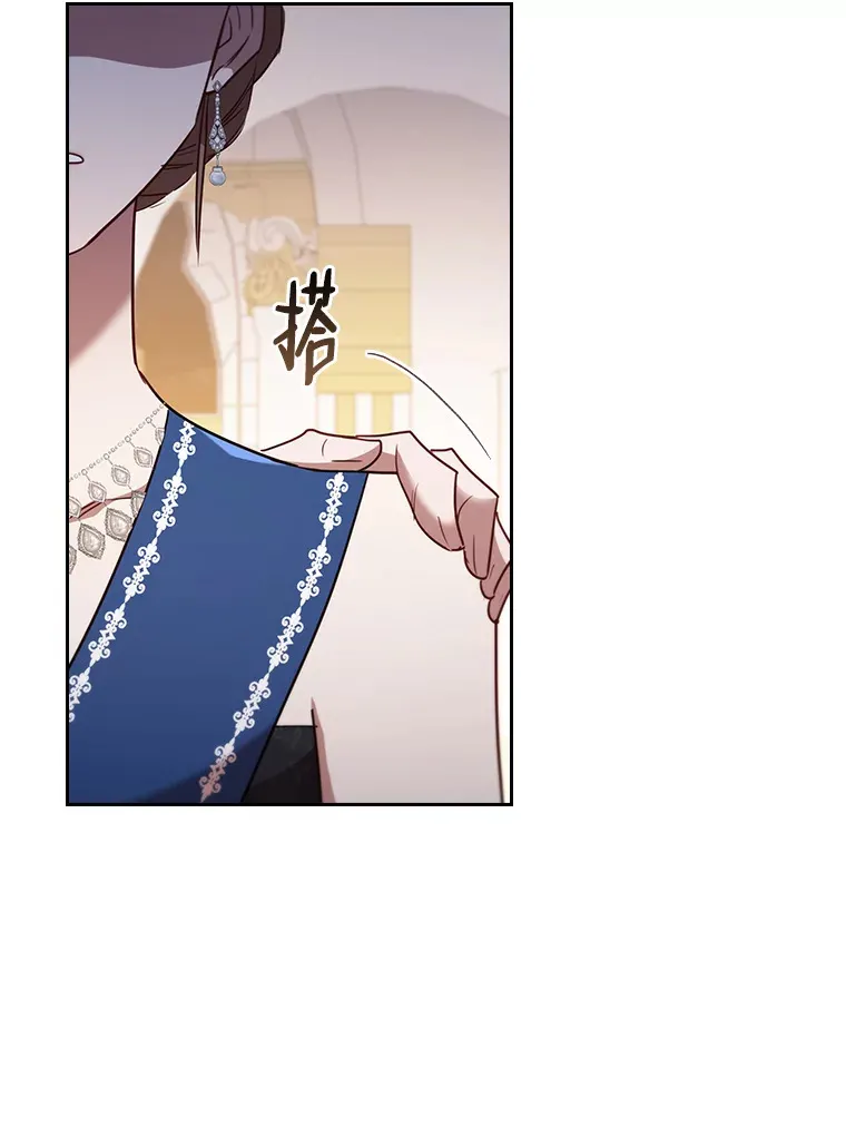 39.合作伙伴 第77页