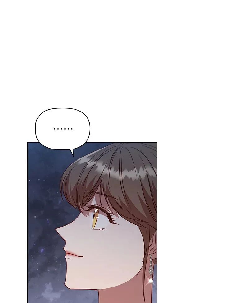 39.合作伙伴 第84页