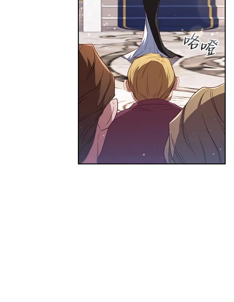 39.合作伙伴 第97页
