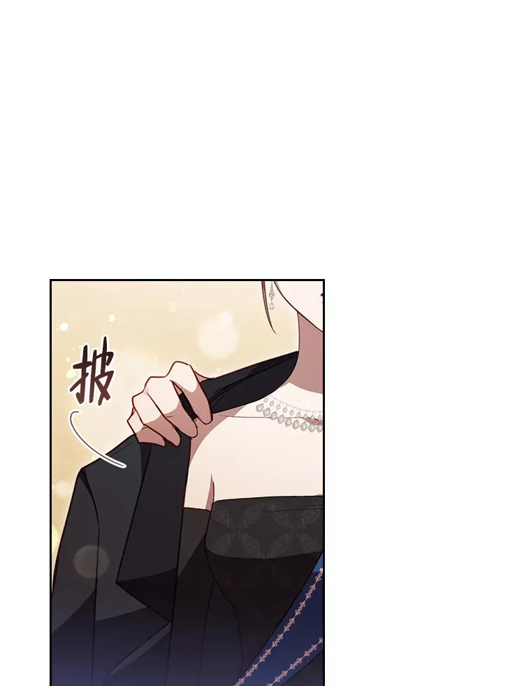 39.合作伙伴 第98页
