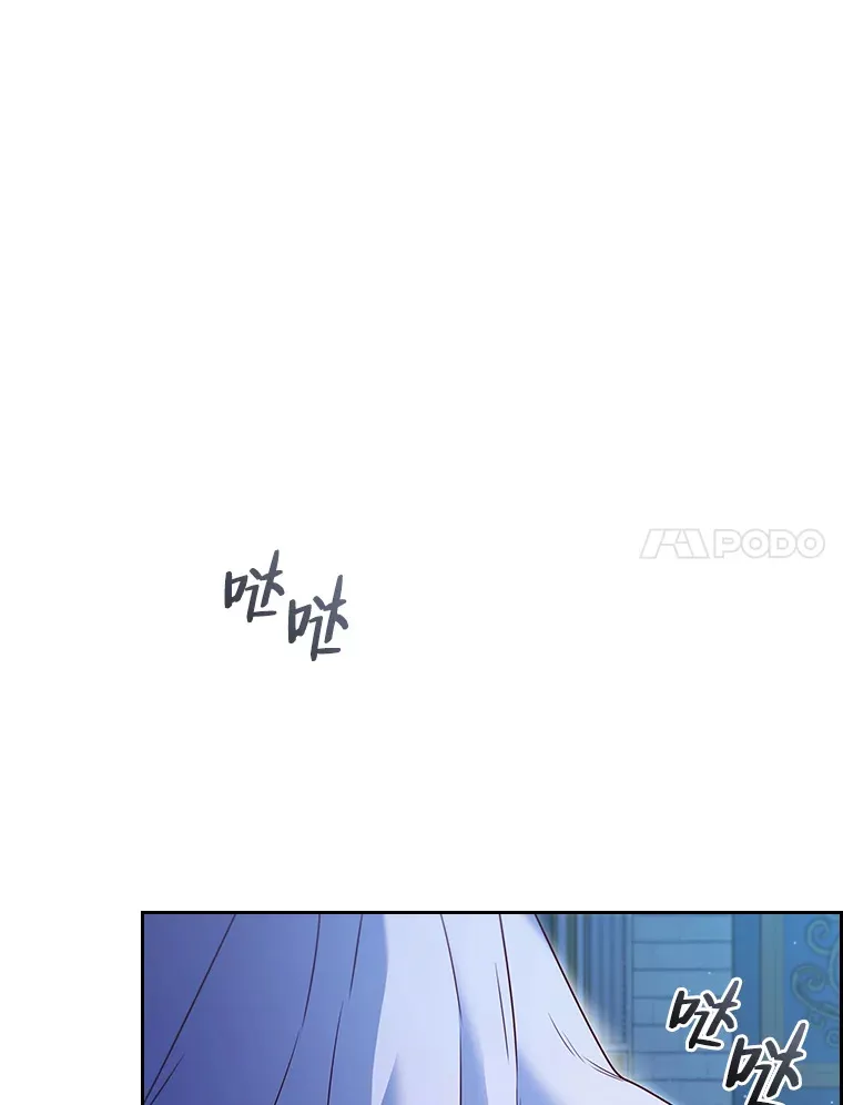 41.最重要的肯定 第7页