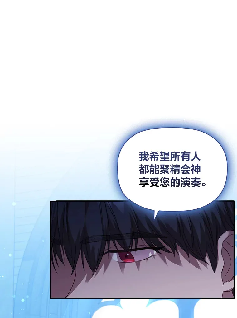41.最重要的肯定 第18页