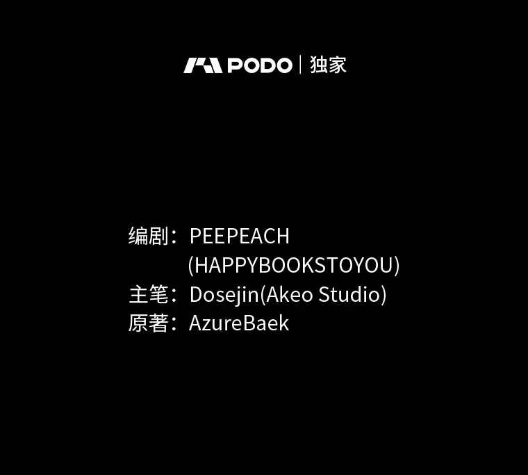 41.最重要的肯定 第35页