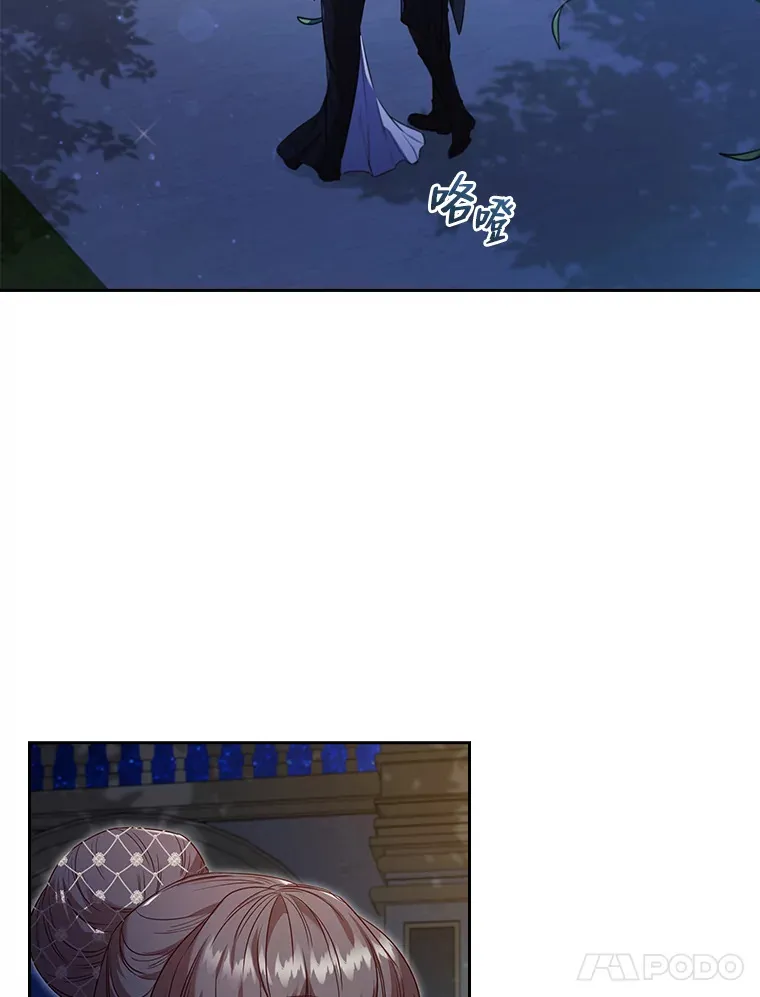41.最重要的肯定 第44页