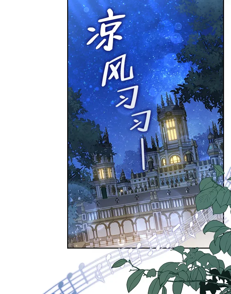 41.最重要的肯定 第58页