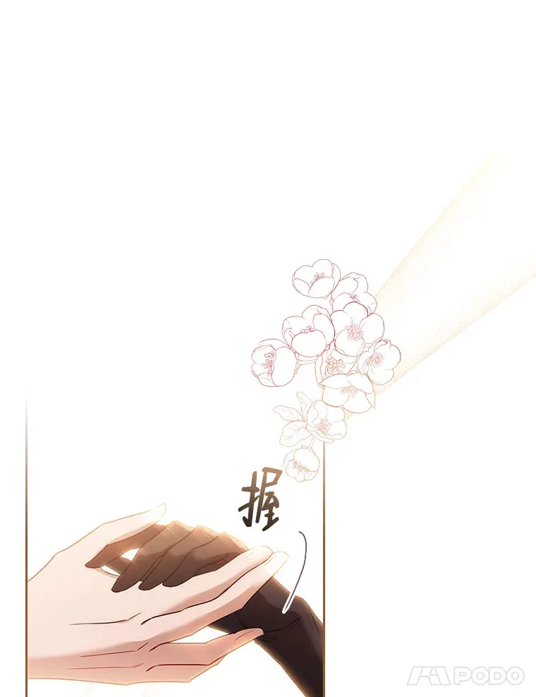41.最重要的肯定 第64页