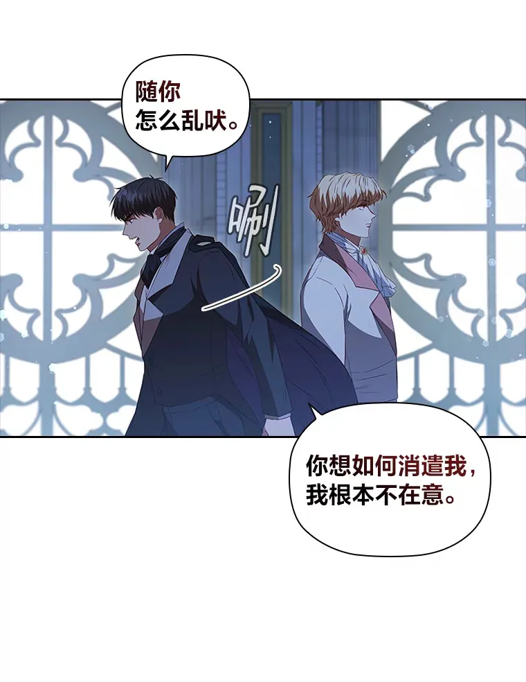 41.最重要的肯定 第101页