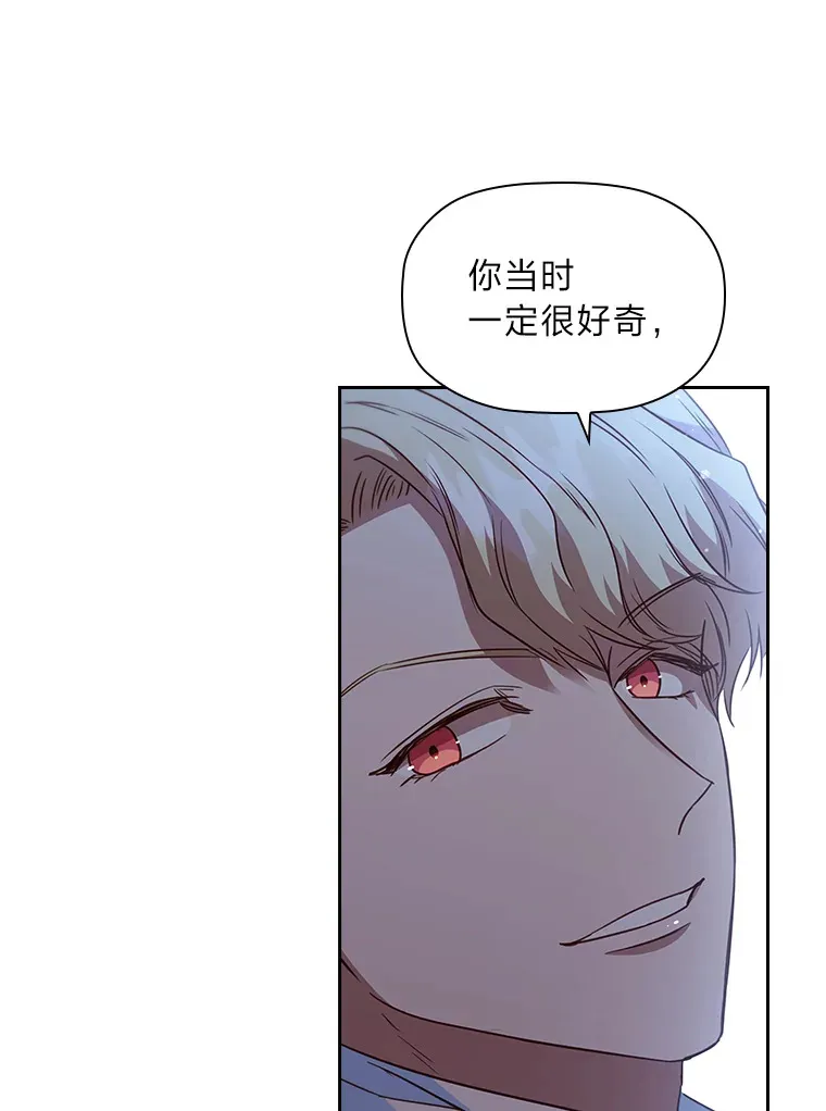 41.最重要的肯定 第102页