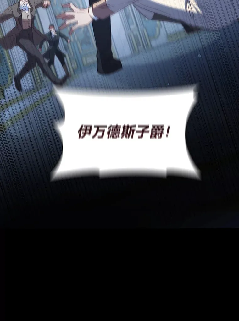 41.最重要的肯定 第111页