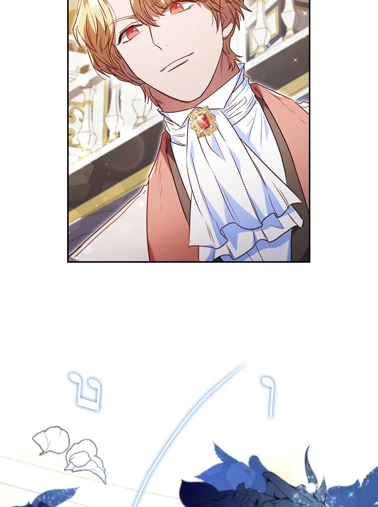 40.表演结束 第6页