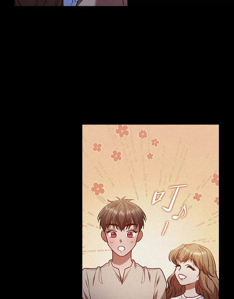 40.表演结束 第16页