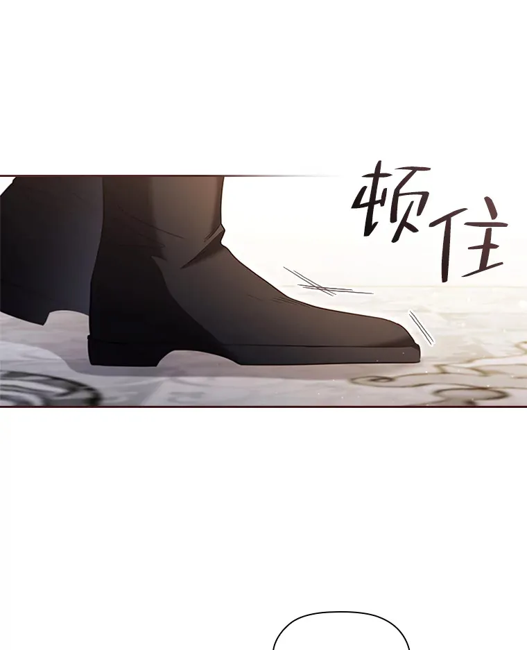 40.表演结束 第48页