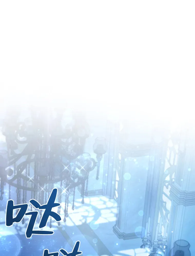 40.表演结束 第96页