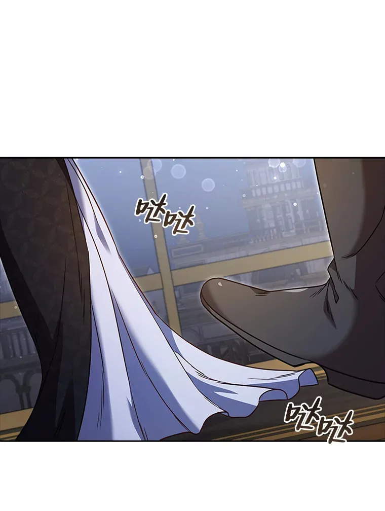 42.你不会喜欢我吧 第72页