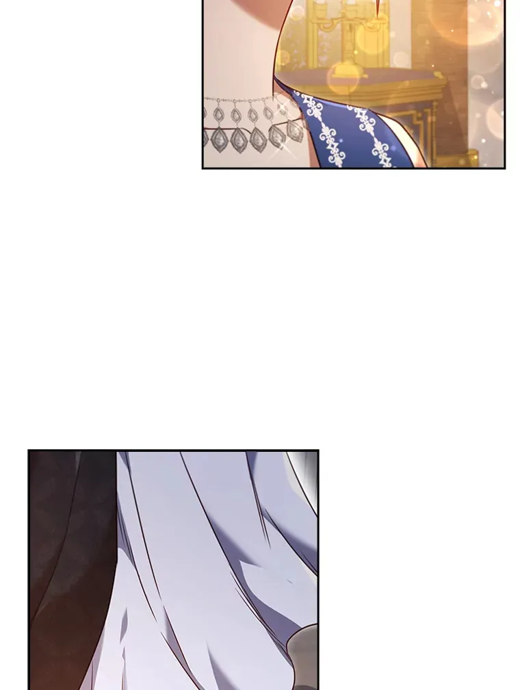 43.皇女与怪物 第5页