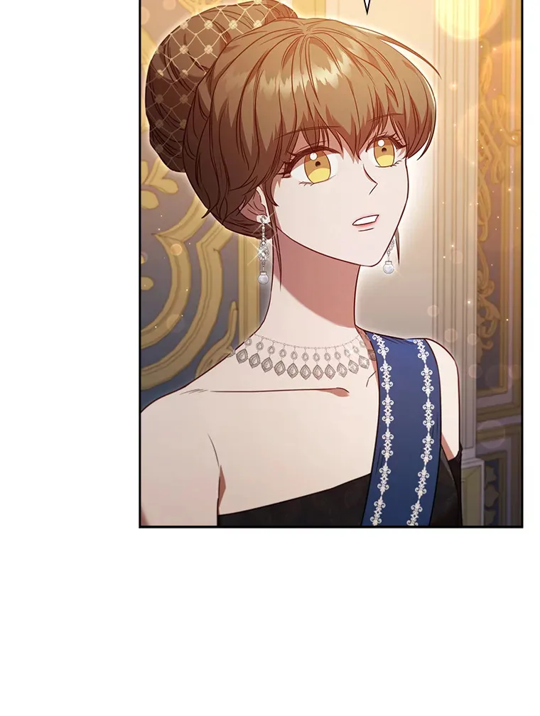 43.皇女与怪物 第8页