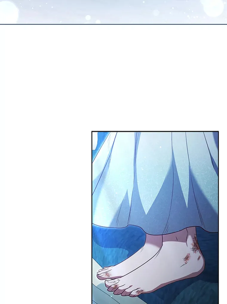 43.皇女与怪物 第45页
