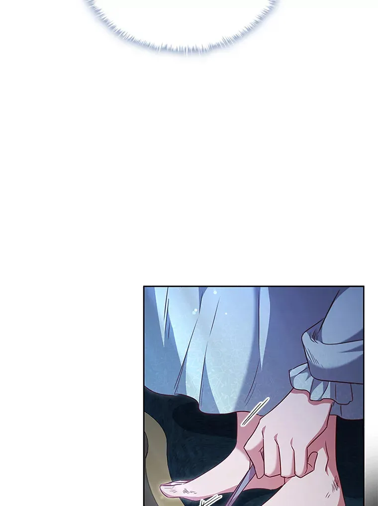 43.皇女与怪物 第61页