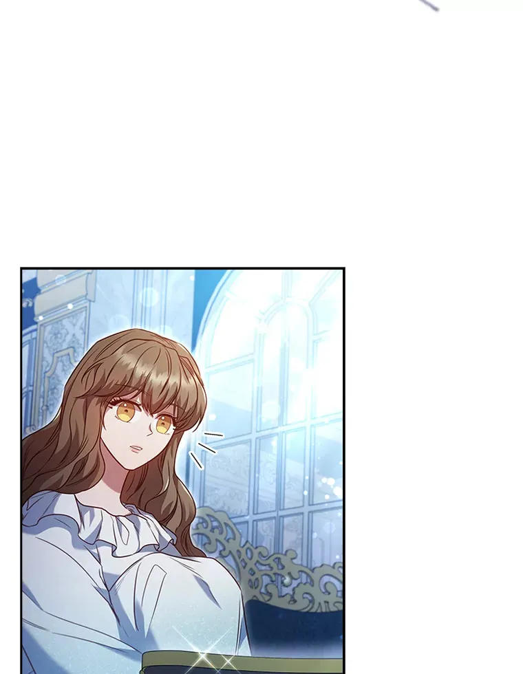 43.皇女与怪物 第70页