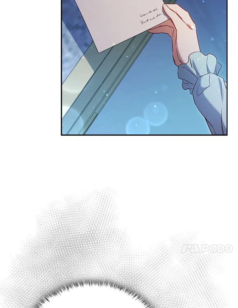 43.皇女与怪物 第72页