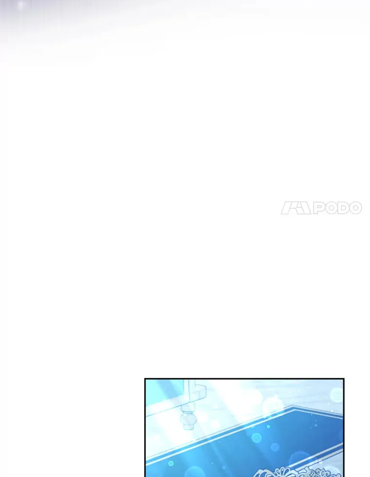 43.皇女与怪物 第79页
