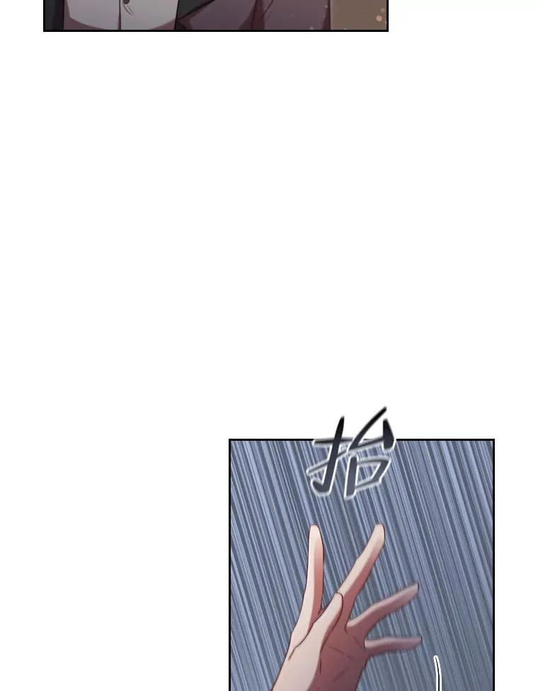 45.迟钝的蠢货 第69页