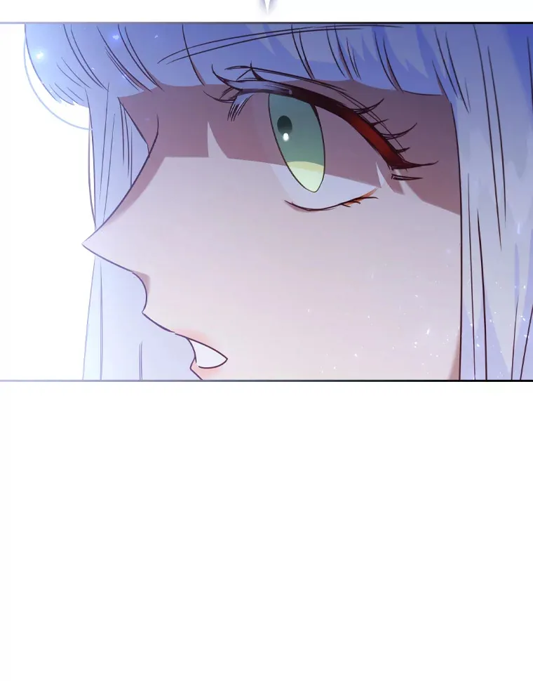 44.自己的势力 第79页