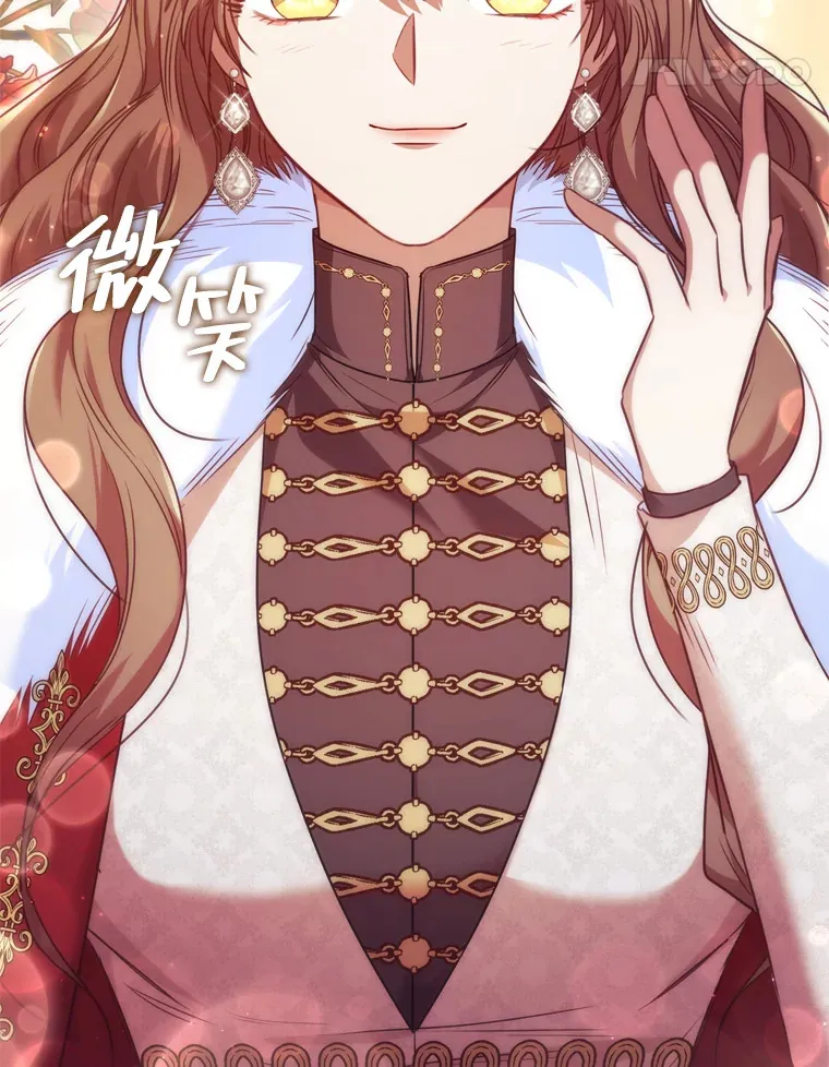 47.狠下心来 第27页