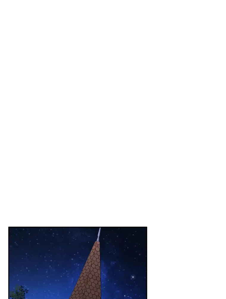 47.狠下心来 第79页