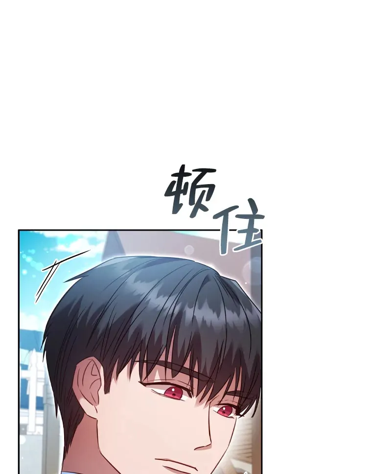 48.亲爱的家人 第71页