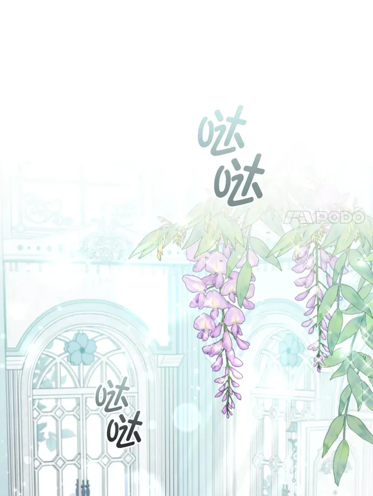 48.亲爱的家人 第87页