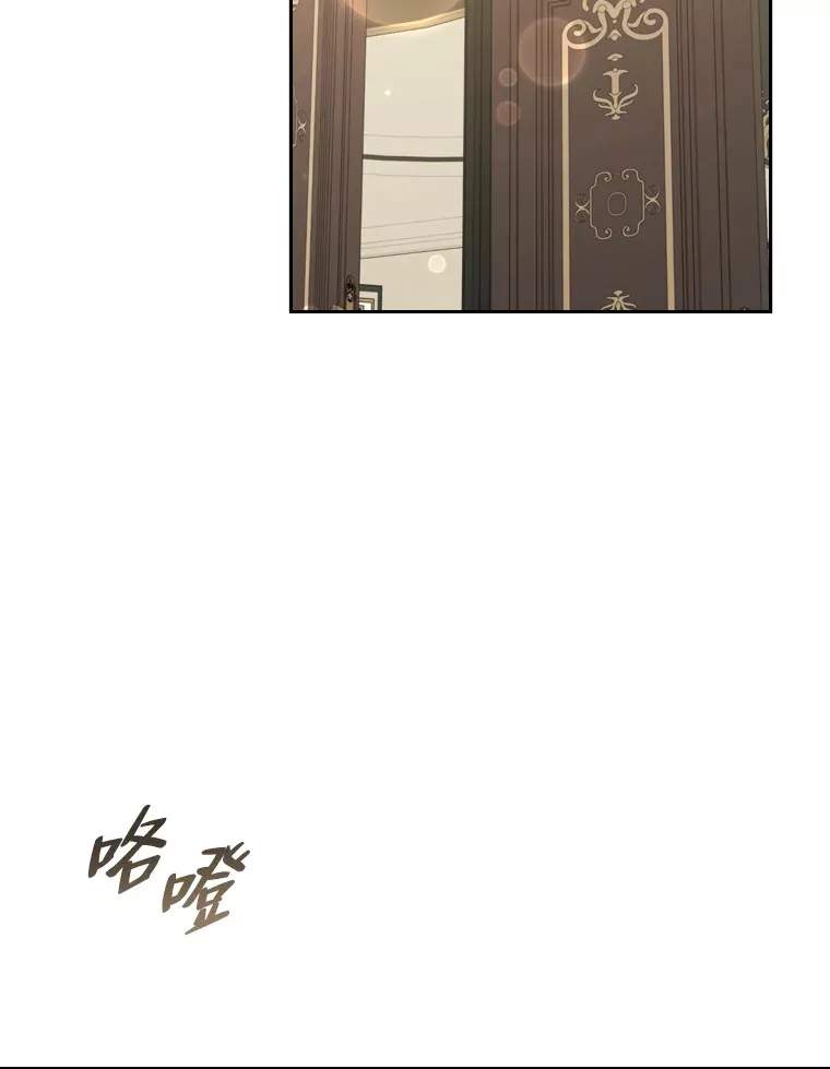 50.真诚的礼物 第40页