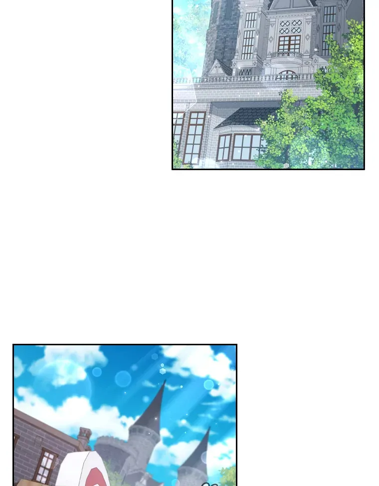 51.庆典之上 第2页