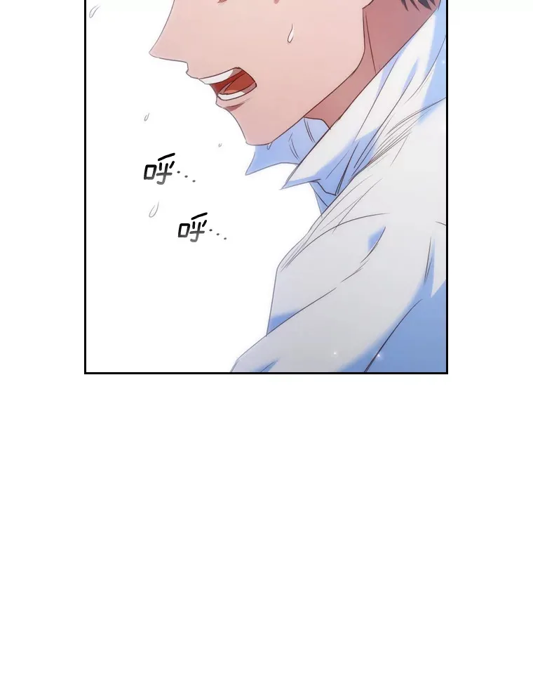 51.庆典之上 第6页