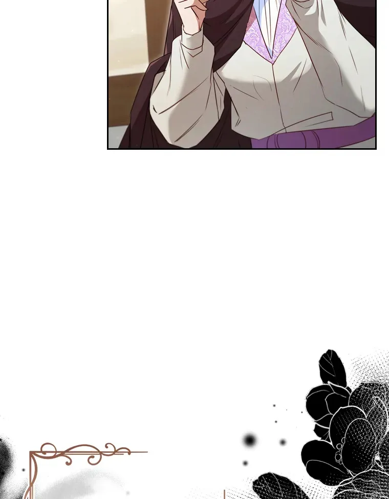 53.郑重谒见 第75页