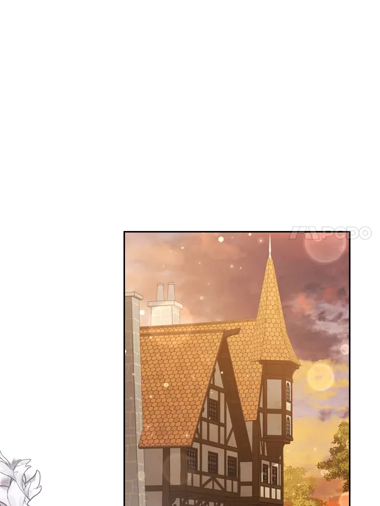 52.送花 第21页