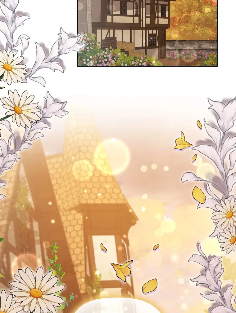 52.送花 第22页