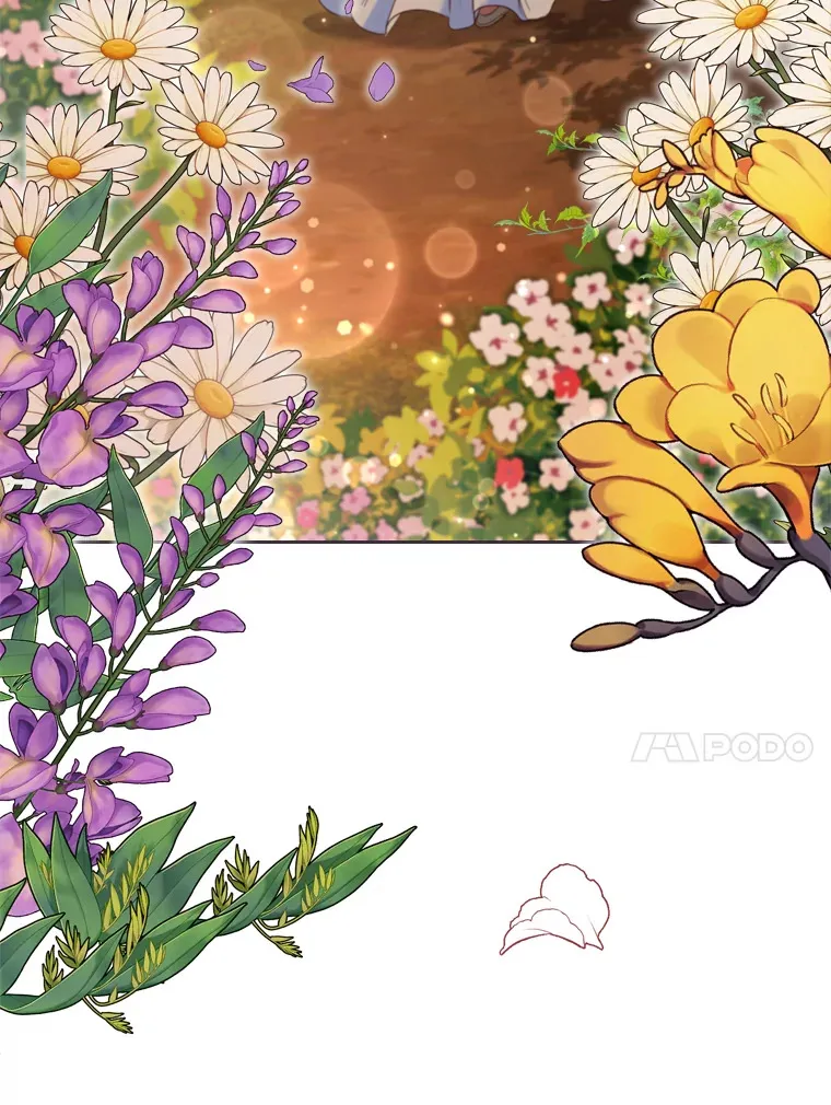 52.送花 第24页