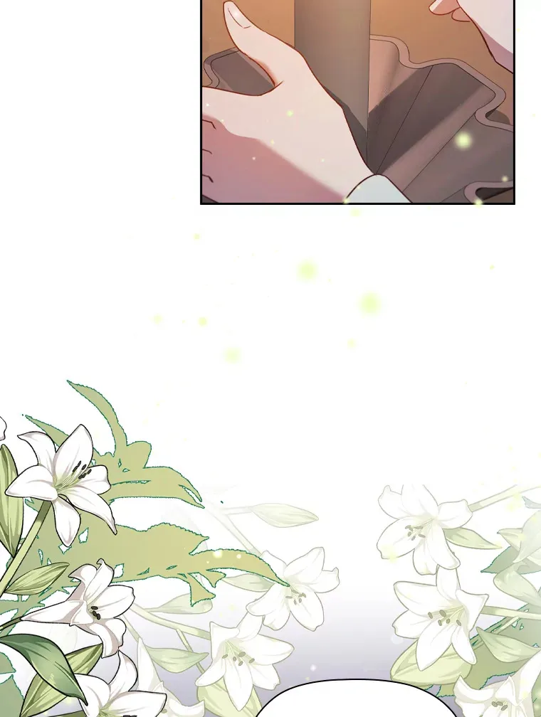 52.送花 第62页