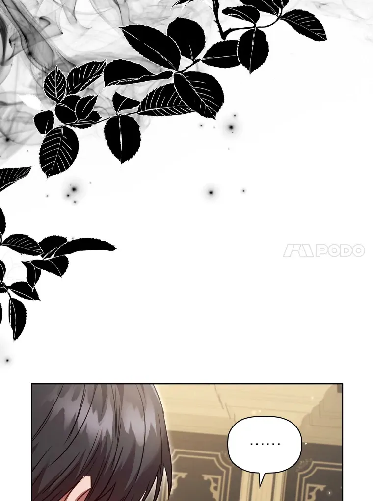 55.芬芳寄语 第58页