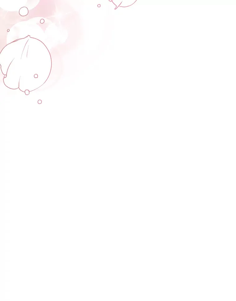 55.芬芳寄语 第83页