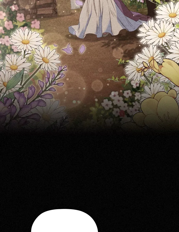 55.芬芳寄语 第96页