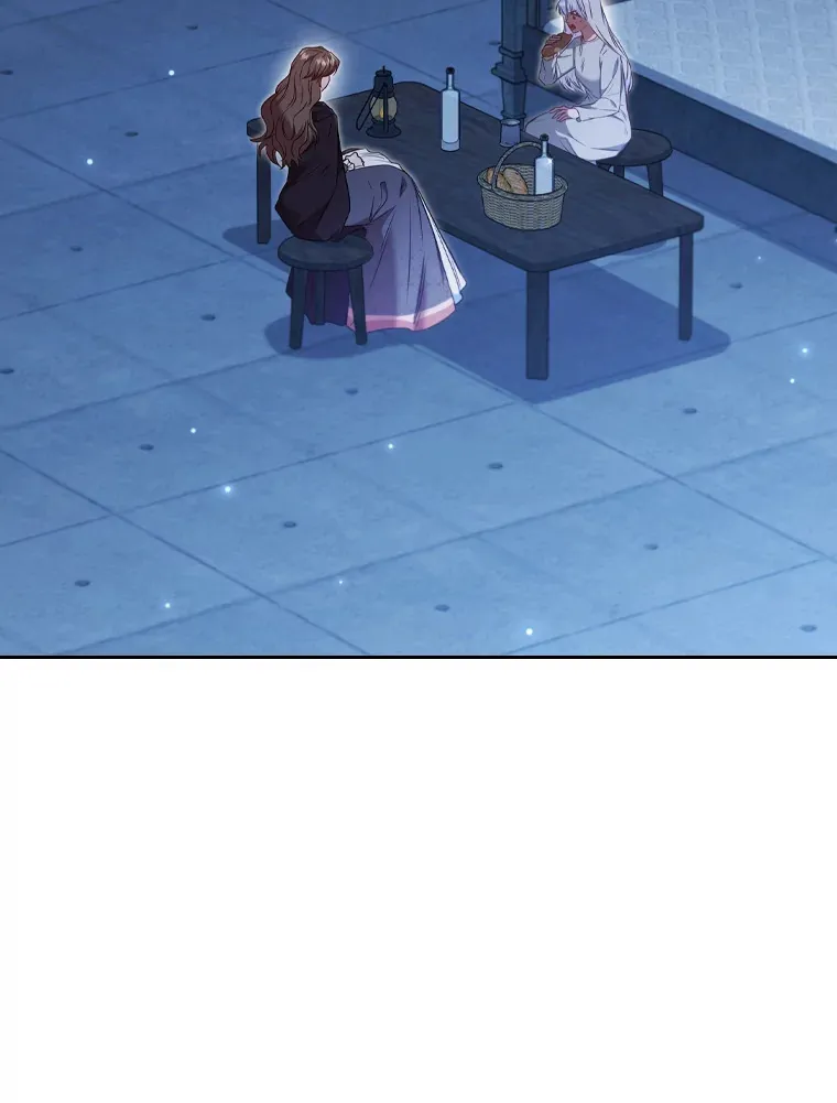 57.约期未期 第15页
